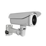 1.3MP Zoom Bullet Camera with D/N, Adaptive IR, Basic WDR, SLLS, 10x Zoom Lens