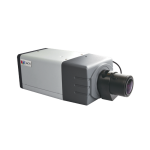 2MP Box Camera with D/N, Basic WDR, SLLS, Vari-focal Lens image