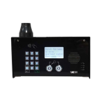 4G Global System for Mobile Communications Multi-Apartment Intercom in Pedestal Finish with Keypad And Prox image