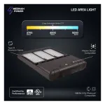 Medinah Power ARL-200T300W-3CCT-DV2-PC-T3-BZ ARL Area Light, Wattage and CCT Selectable, 120 - 277V, 200 / 240 / 300W