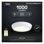 Medinah Power DSCR6-15W-5CCT-W 6" LED Disc Light, 15W, 5 CCT Selectable