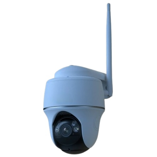 Reolink Argus PT 1-Pack (5MP, White) Argus PT 2K+ Super High Definition Wireless White Solar Battery Camera with Pan & Tilt