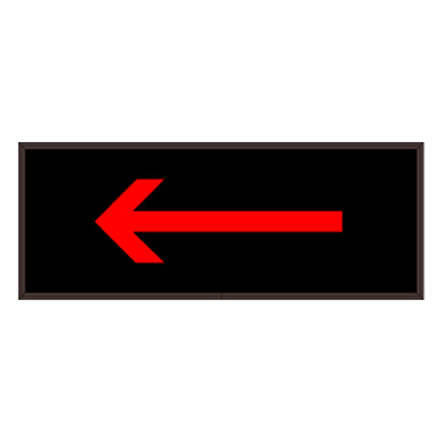 Signal-Tech 32481 PHX718R-A534/120-277VAC "Left Arrow" Outdoor Blank-out LED Backlit Sign
