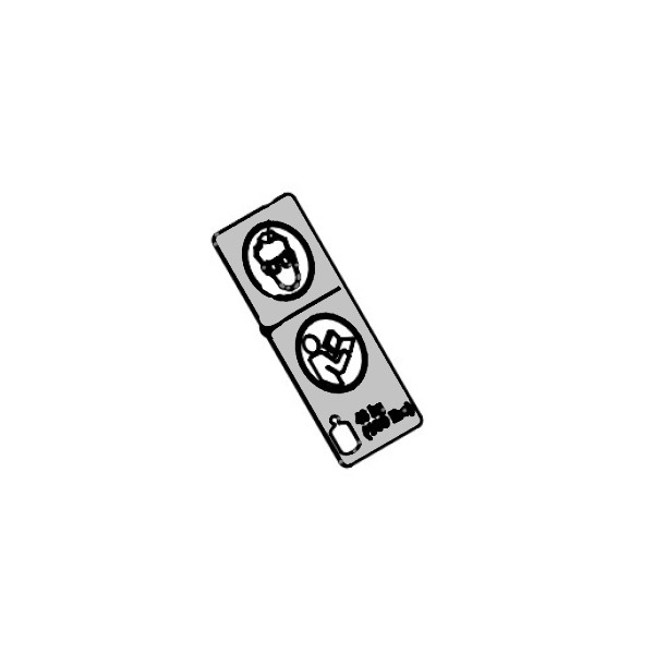 Trumpf 1699346 Information Decal, TKF 2000